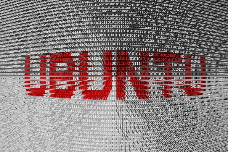 UBUNTU in the form of binary code, 3D illustration.